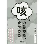 .. ..., прекращение .. основополагающие принципы только .. непонятный повседневный медицинская. сомнение . ответ.!/ глициния лес ..