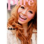 Pure　月刊Popteen人気読者モデルのギリギリ成り上がり人生