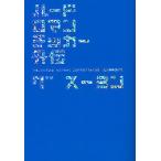  твердый роман chi машина вне ./g Hsu yon