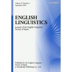 ENGLISH LINGUISTICS Journal of the English Linguistic Society of Japan Vol