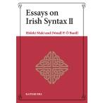 Essays on Irish Syntax 2/. превосходящий ./ Donna ruP.o Boyle 
