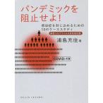  хлеб temik.. останавливаться ..! чувство ..... включено .. поэтому. 10. кейс старт ti/. остров ..
