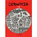 ko. было использовано bai L внизу шт красный 