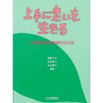  хорошо сделанный .... сырой .. оставаясь дома благосостояние .. консультации. рука ../ орхидея . плата .