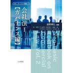  Neo * Basic торговое право 2/ дорога . подлинный .