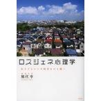 ro волокно .ne психология сырой .... это времена . шнурок ../ медведь плата .