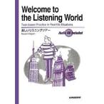  веселый белка человек g Tour 