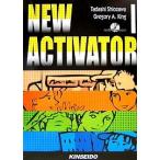 NEW ACTIVATOR
