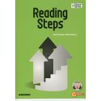  подножка выше на английском языке ... основа текст закон /RobertHickling/.. прекрасный .