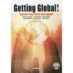  будущее. багажник .... большой студент поэтому. коммуникация английский язык /.книга@../ Noguchi Judy -/ глубокий гора ..