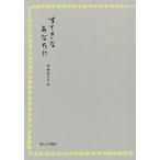 su... вы ....1 доллар /... рука . редактирование часть 