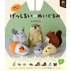  рука ............. мягкая игрушка /.......