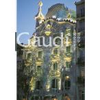 ga ude . полное руководство /o- роллер *ki-to/ Christie na* monte s/ запад лес суша самец письменный перевод *.. дешево глициния . один .