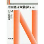 . пол питание ./ рисовое поле средний Akira / Kato ../ утро ..