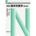 . пол питание ./ рисовое поле средний Akira / Kato ../ утро ..