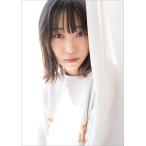 ima 小林愛香フォトエッセイ/小林愛香