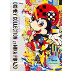 DISNEY COLLECTION BY