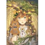 BEDTIME STORY.......,.. нет . для orie сборник репродукций /orie