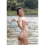 ノーガード 藤渡小百合ファースト写真集/清田大介