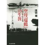  пустой .[. журавль ]. сырой . не .. название .. свет. . следы / Toyota .