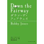  down * The * fairway / Bobby * Jones /O*B* ключ la-/....