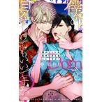 .. Dom. видеть . присоединение .. хорошо .?/ превосходящий ...