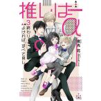 ... α 3/ ночь свет цветок 