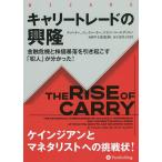  Carry tray do. .. финансовый . машина . АО стоимость ... скидка просыпаться [. человек ]. минут ...!/tim* Lee / J mi-* Lee /ke ведро * call Dillon 