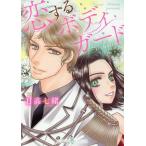 . делать корпус защита / день высота 7 .