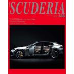 s Koo te задний Building lifestyle around Ferrari No.138(2022Autumn)