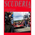 s Koo te задний Building lifestyle around Ferrari 141(2023Summer)