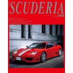 s Koo te задний Building lifestyle around Ferrari 144(2024Spring)