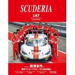 s Koo te задний Ferrari Culture Media 147(2025SPRING)