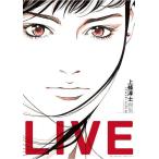 LIVE 上條淳士画集/上條淳士