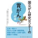  страна ... изучение центральный. .... книга@ доверие раз номер один!/ одна сторона ../.. мир 