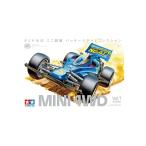  Tamiya официальный Mini 4WD упаковка искусство коллекция сверху / Tamiya / Shogakukan Inc. Shueisha production 