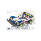 タミヤ公式ミニ四駆パッケージアートコレクション 下/タミヤ/小学館集英社プロダクション