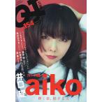  Quick * Japan vol.154