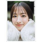 TBSアナウンサー田村真子陽がのぼるほうへ/田村真子