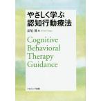 ya....... line перемещение терапевтические / длина хвост .