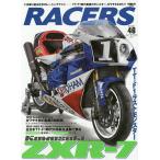 RACERS Vol.46(2017)