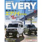 【条件付＋10％相当】スズキエブリイ〈現行１７＆６４系〉　１１【条件はお店TOPで】