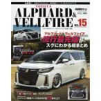 【条件付＋10％相当】トヨタアルファード＆ヴェルファイア　STYLE　RV　１５【条件はお店TOPで】