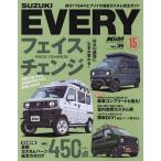  Suzuki Every ( действующий 17&amp;64 серия ) 15
