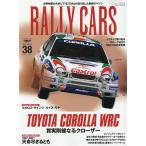 RALLY CARS 38