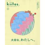  сердце или ... . собственный love BOOK