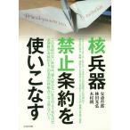 .. контейнер запрет статья примерно . используя . баклажан / дешево .../. рисовое поле свет ./ дерево ..