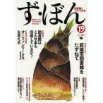 .*.. библиотека . носитель информации. книга@19