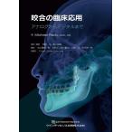 ... . пол отвечающий для аналог из цифровой до /MichaelRadu/. рисовое поле сырой /* перевод форель река гарантия .