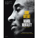 【条件付＋10％相当】KOBE　BRYANT　THE　MAMBA　MENTALITY　HOW　I　PLAY/コービー・ブライアント